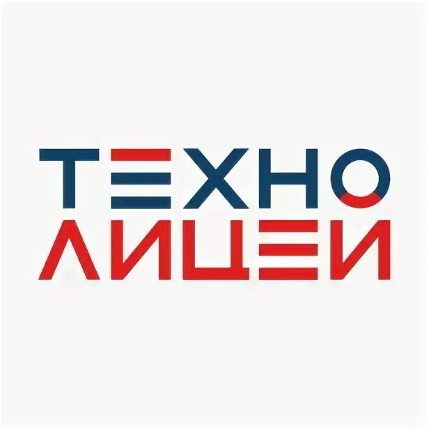 Технолицей им долгих логотип. Областной технолицей. Областной технолицей. Техно лицей долгих. Областной технолицей.