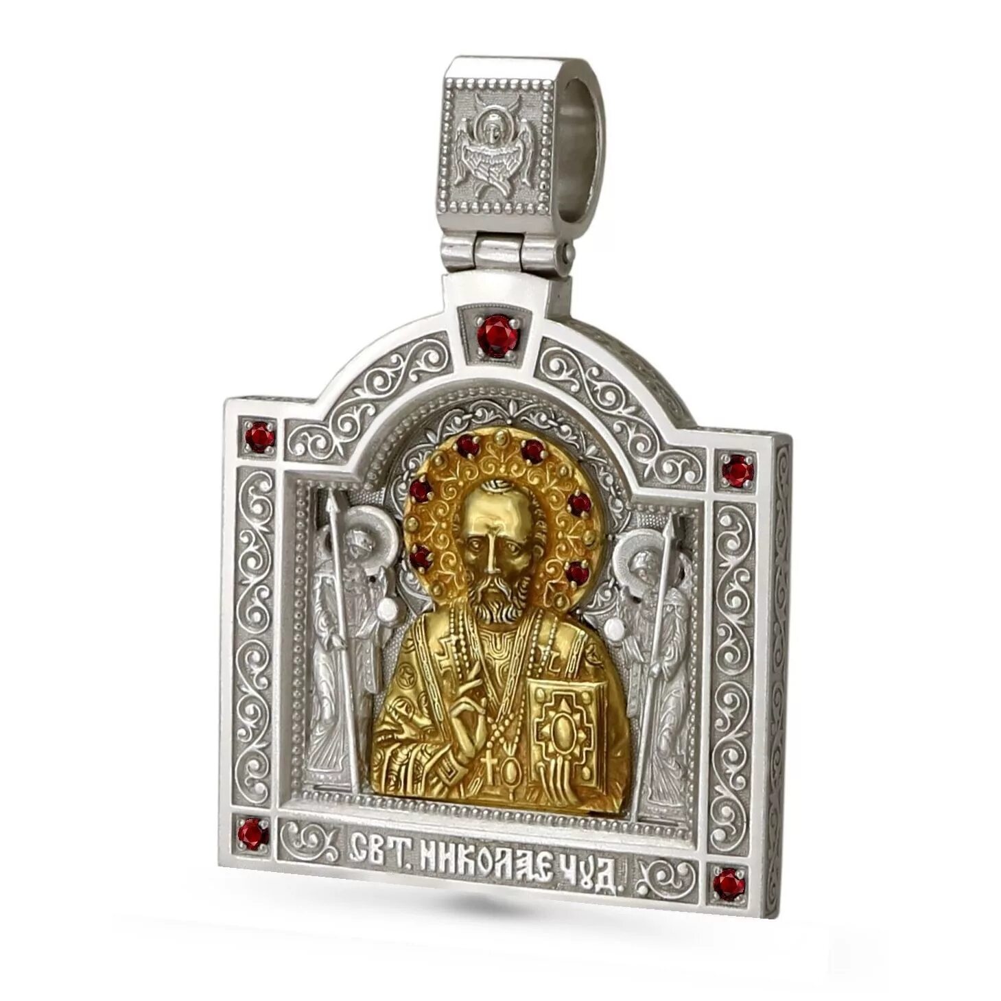Ладанки святых