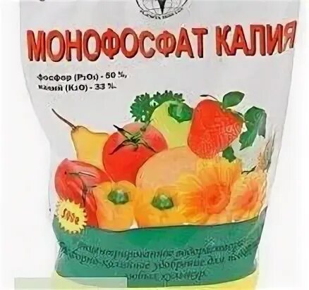 Монофосфат калия петунья. Монофосфат калия. Монофосфат калия, 0,5кг. Удобрение монокалийфосфат 0.5 кг. Калиевые удобрения для томатов.