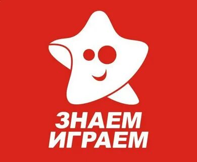 Не знаю мы играем