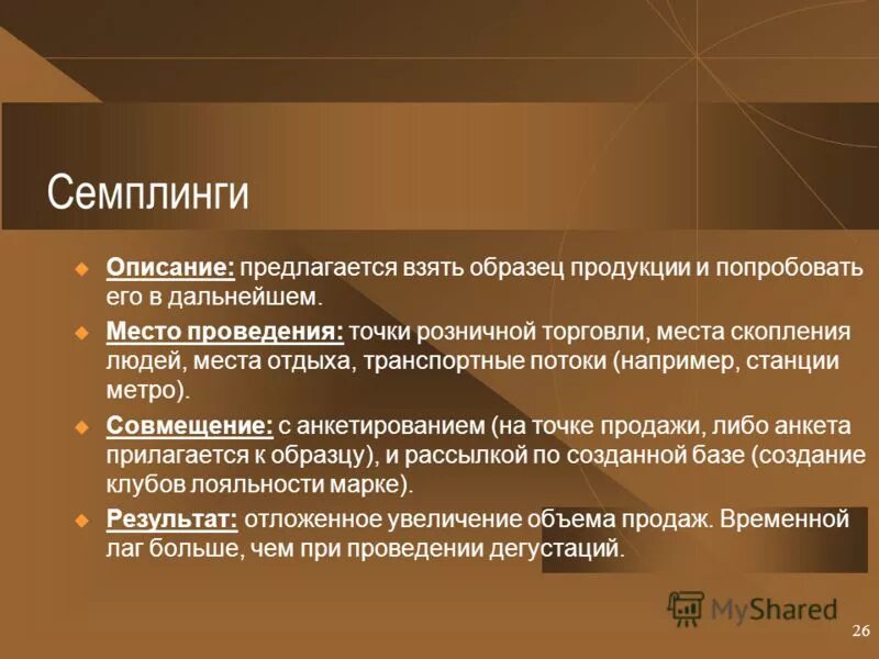 Анекдот про шары один сломал другой потерял. Счастливый человек в костюме. Люди с которых надо брать пример. Человек с которого берут пример. Человек с которого берут пример.