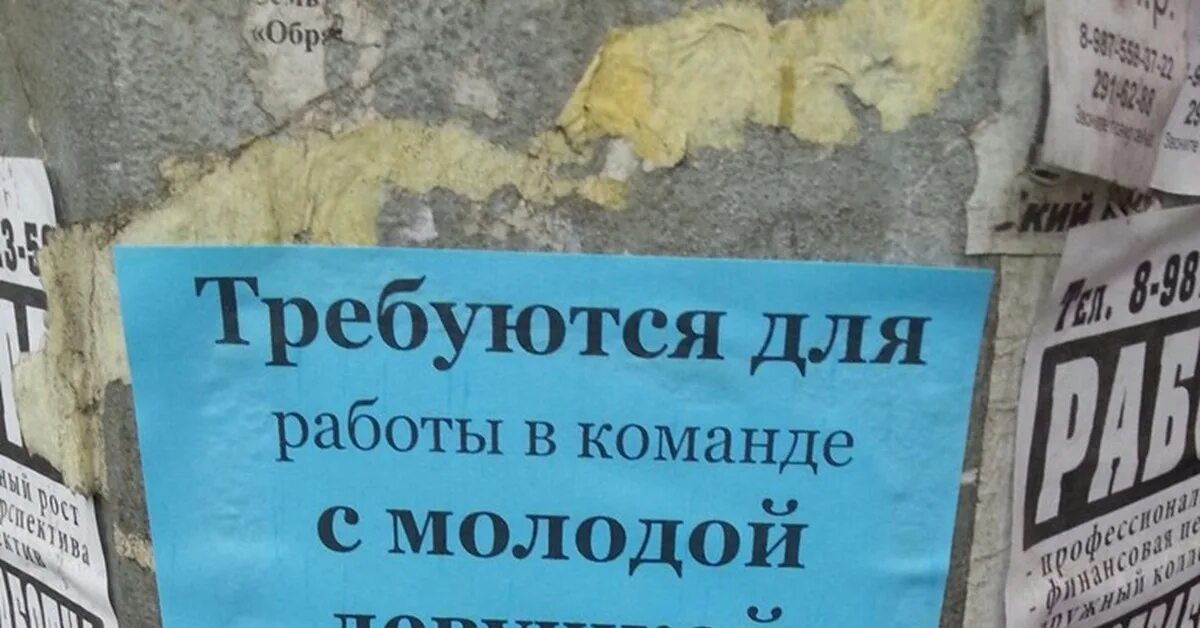 Сколько много вопросов. Так много вопросов и так мало ответов. сколько вопросов и так мало ответов. много вопросов и мало ответов мем. иногда так много вопросов и так мало ответов.