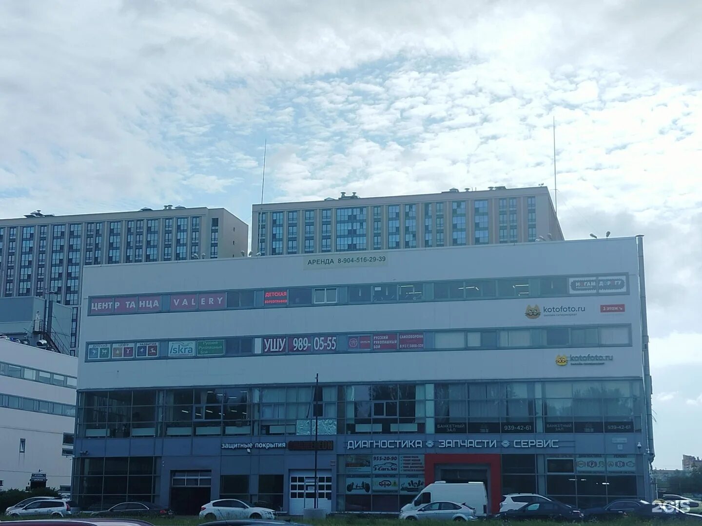 Фото: Draft, бар, паб, просп. Гагарина, 32, Нижний Новгород - Яндекс Карты