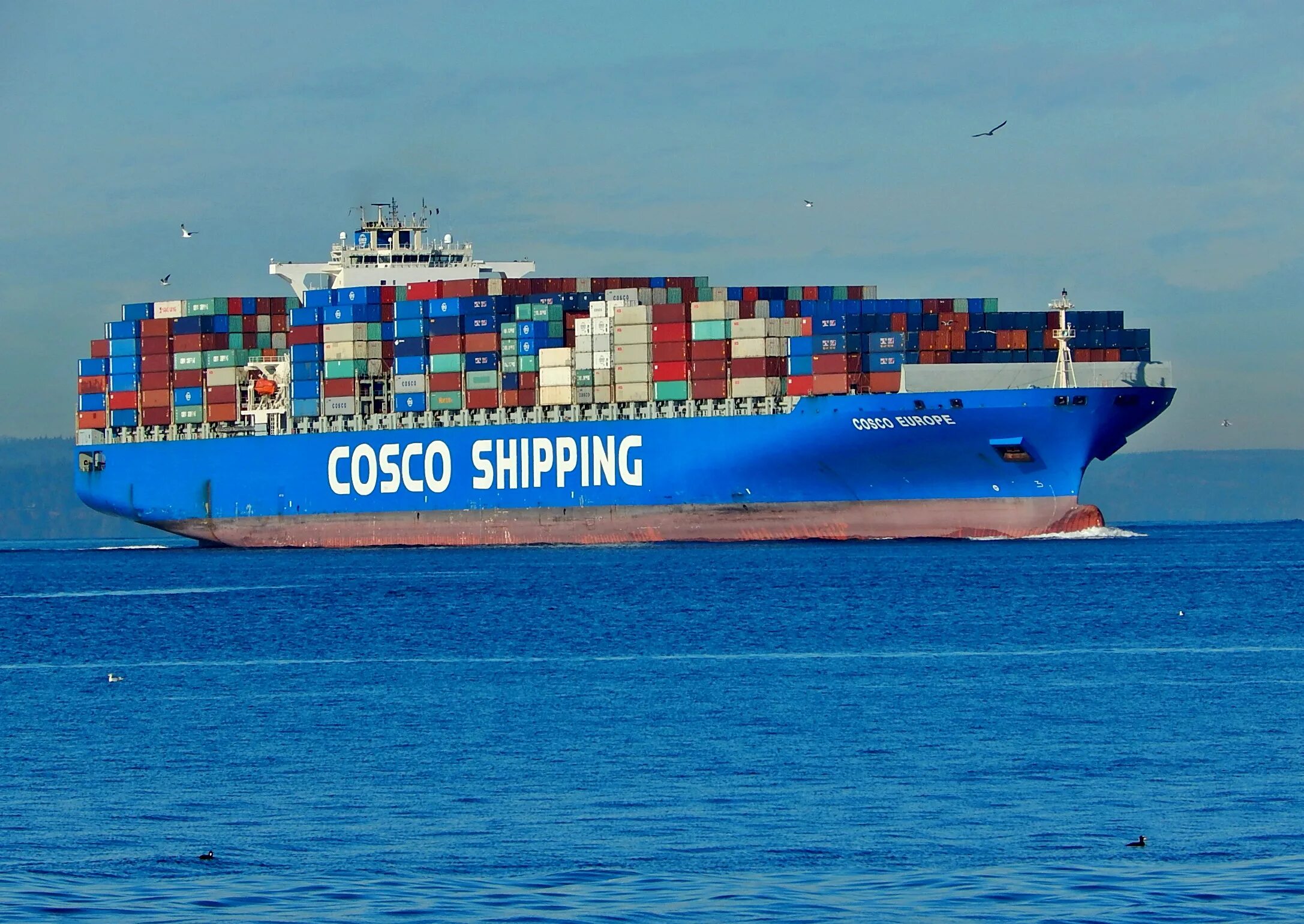 Контейнеровоз cosco. Cosco shipping. Контейнеровоз cosco. Контейнеровоз cosco shipping. Cosco shipping судно.