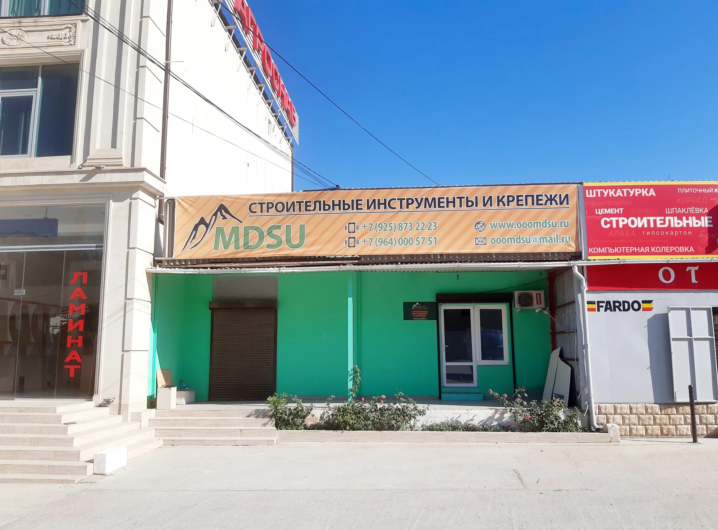 махачкала июль