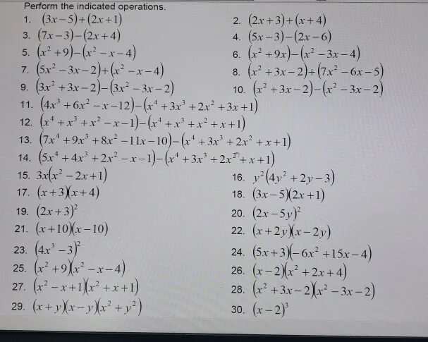 0 х сколько будет. Сколько будет a+x. X2+x2 сколько будет. 2x-2x сколько. 2x-1/3+x=x-3.