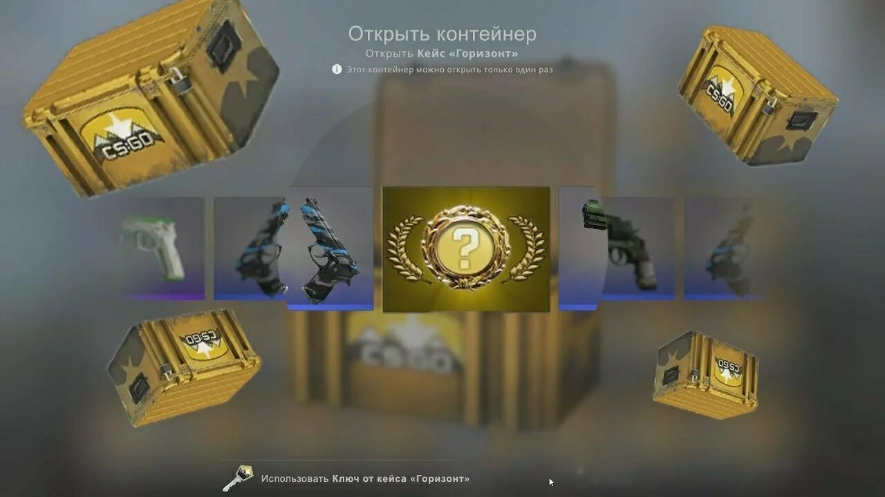 Ключ от гремучего кейса. Ключ от кейса. ключи для кейсов кс го. ключ от кейса в долларах. ключ от кейса киловатт.