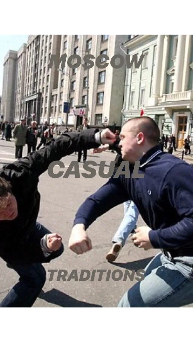 Бьют алкашей. Скинхеды бьют не русских. Уличные хулиганы.