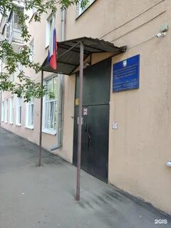 Пролетарская 67 киров центр