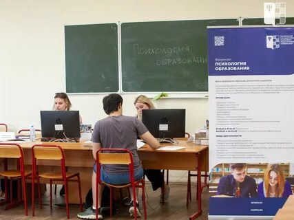 Математика на базе спо