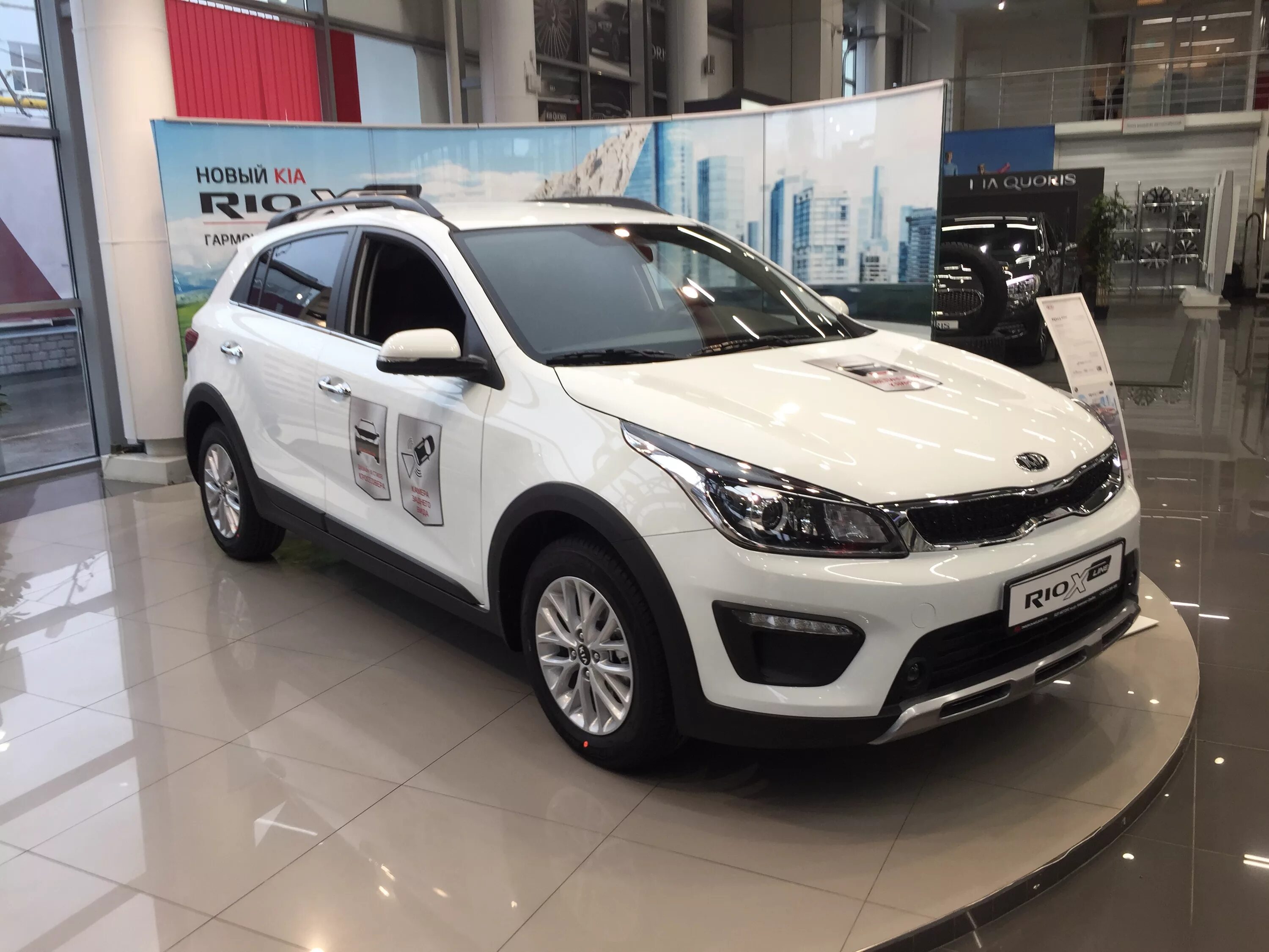 Kia Rio x-line 2021. Kia Rio x 2021 белый. Kia Rio x-line 2014. Kia Rio x-line 2023. Новый rio x