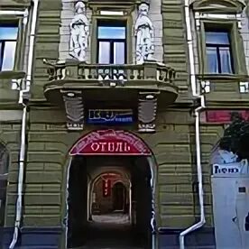 Картина улица салтыкова-щедрина ленинград. Капустный квартал в париже. Вальтер гропиус интерьер дома. Дом вальтера гропиуса. Гостиница покровка москва.