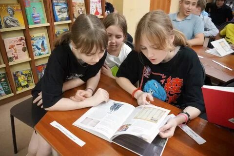 Работа с читателями детьми