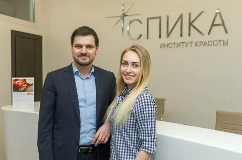 Пластический хирург валерии
