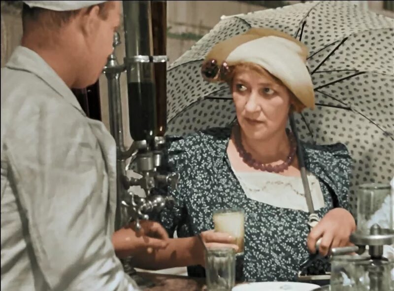 раневская подкидыш