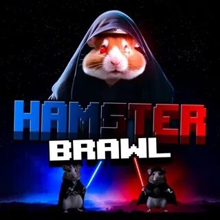 Хомяк мультяшный. Hamster brawl. Hamster brawl. Векторная изображения хомяка. Hamster brawl.