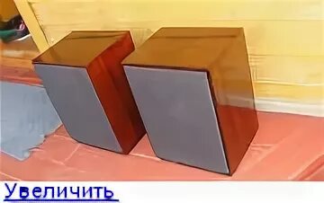 Ас 2 30