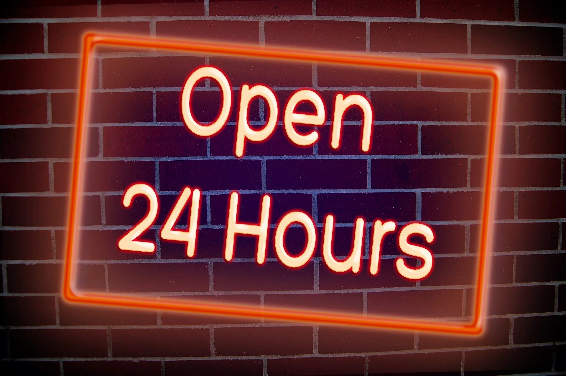 Open открытие