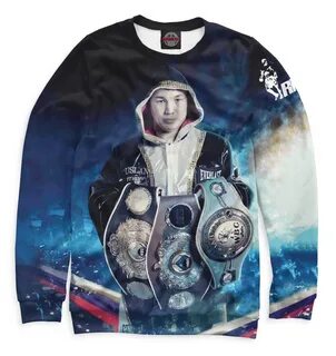 Siberian collection
