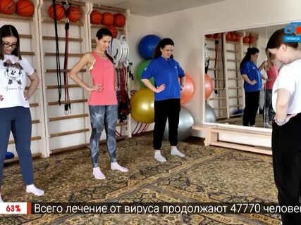 Физ ра бор
