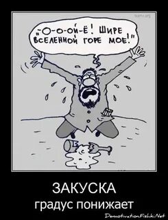 Кто пел песню шире вселенной горе мое