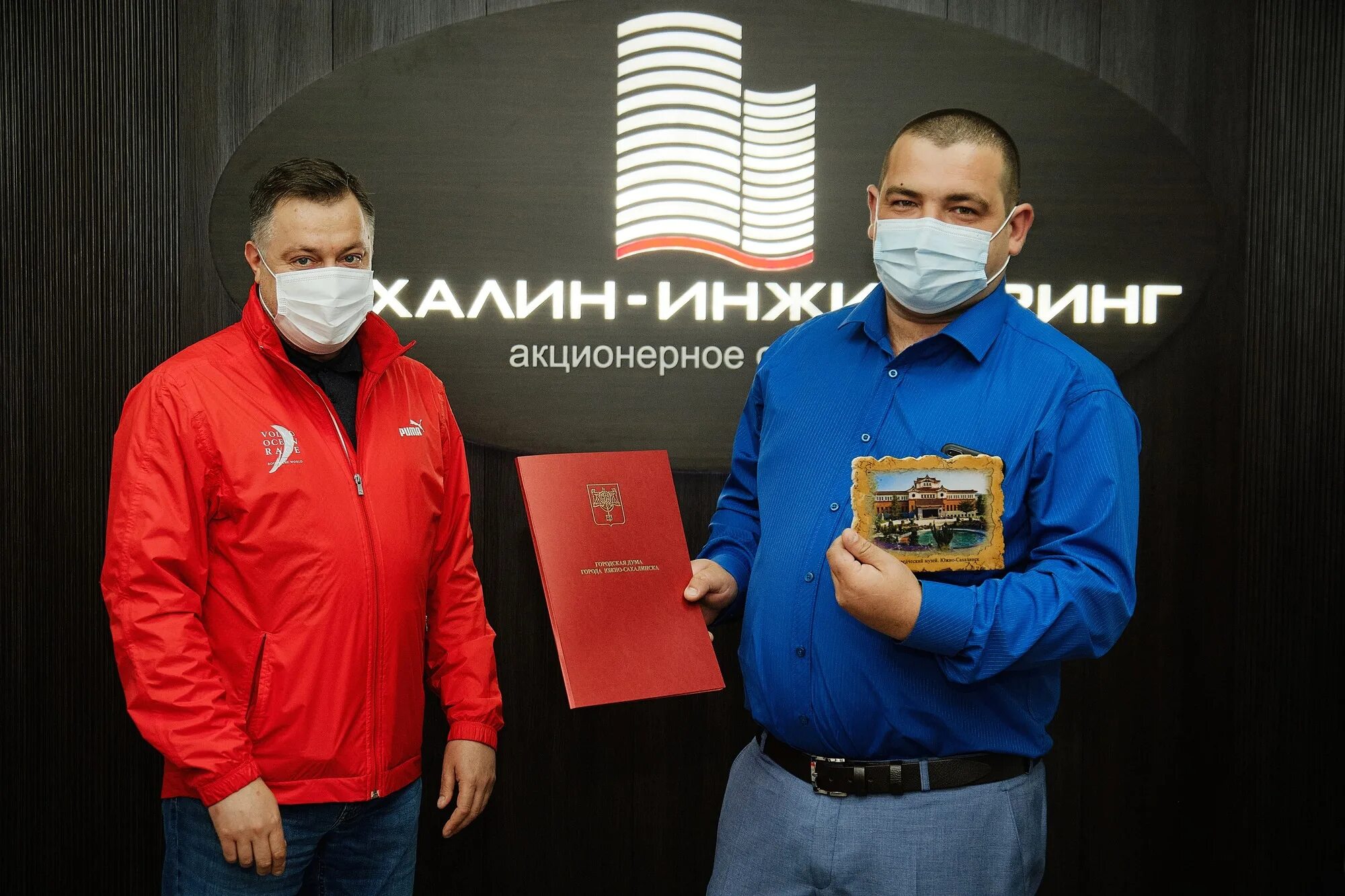 Крикуненко андрей александрович. Сахалин инжиниринг хабаровск. Сахалинский лед 2019. Сахалин инжиниринг. Ао «сахалин лизинг флот».