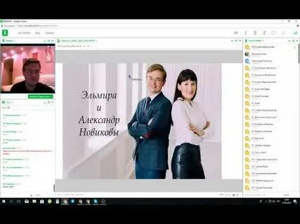 Видеоролик история успеха