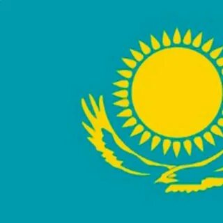 Где флаг казахстана