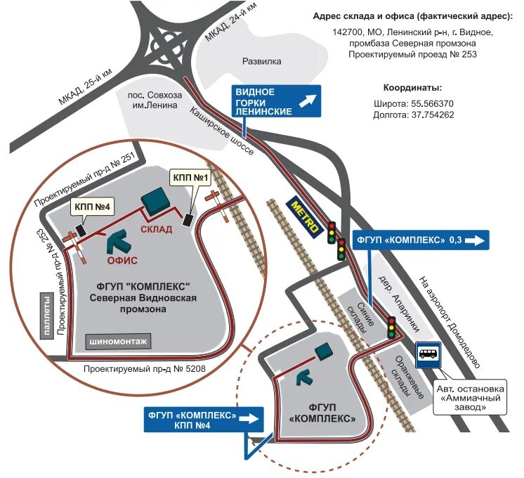 Правобережная д 1 корп б