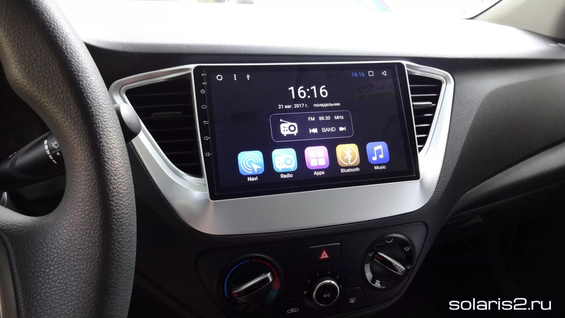 Андроид на солярис 1. Солярис 2 магнитола андроид. штатная магнитола hyundai solaris 2025. магнитола 2 дин хендай солярис 2025. хендай солярис 2017 магнитола на андроиде.