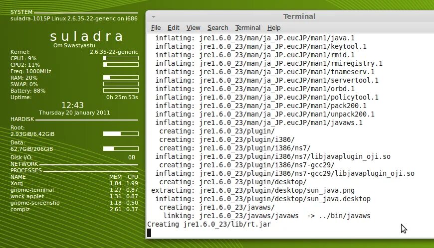 Установка java linux. Установка java игр на sagem.