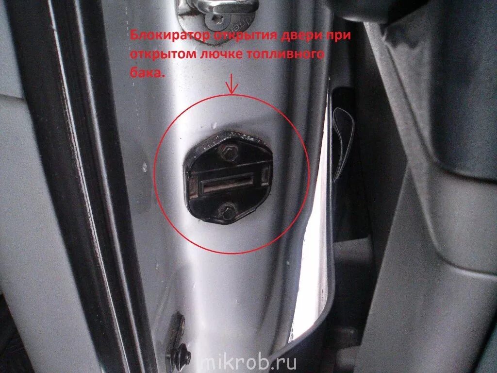 Как снять боковую дверь хендай старекс Снятие, установка и ремонт ручки средней двери Grand Starex (H1) YouTube