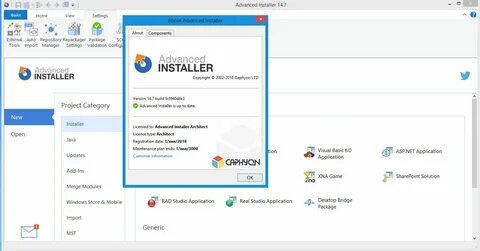 Installer открыть