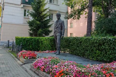 Вампилов иркутск