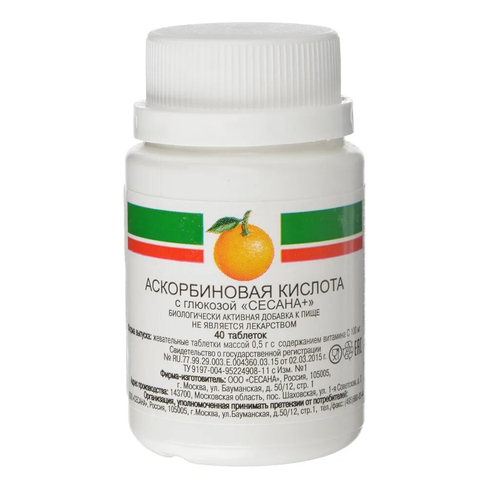 Аскорбиновая кислота с глюкозой 100мг таб. №10. Сесана аскорбиновая кислота таб 40. Аскорбиновая кислота витамин с 100 мг.
