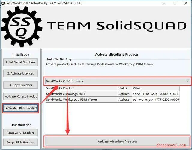 SOLIDSQUAD Activator. Team SOLIDSQUAD-SSQ. Серийный номер solidworks 2009. Solidworks.2017.Activator-SSQ Error 6. Где находится активатор