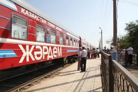 Поезд кызылорда семей