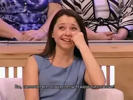 Передача пуст