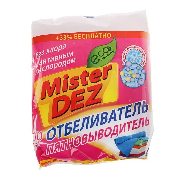 Кислородный отбеливатель мистер дез. Кислородный отбеливатель mister des отзывы. Кислородный отбеливатель мистер дез. Отбеливатель пятновыводитель mister dez eco cleaning с активным кислородом. Mister dez отбеливатель.