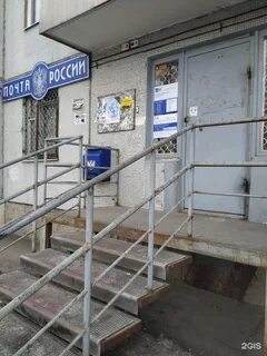 Индекс мате залки