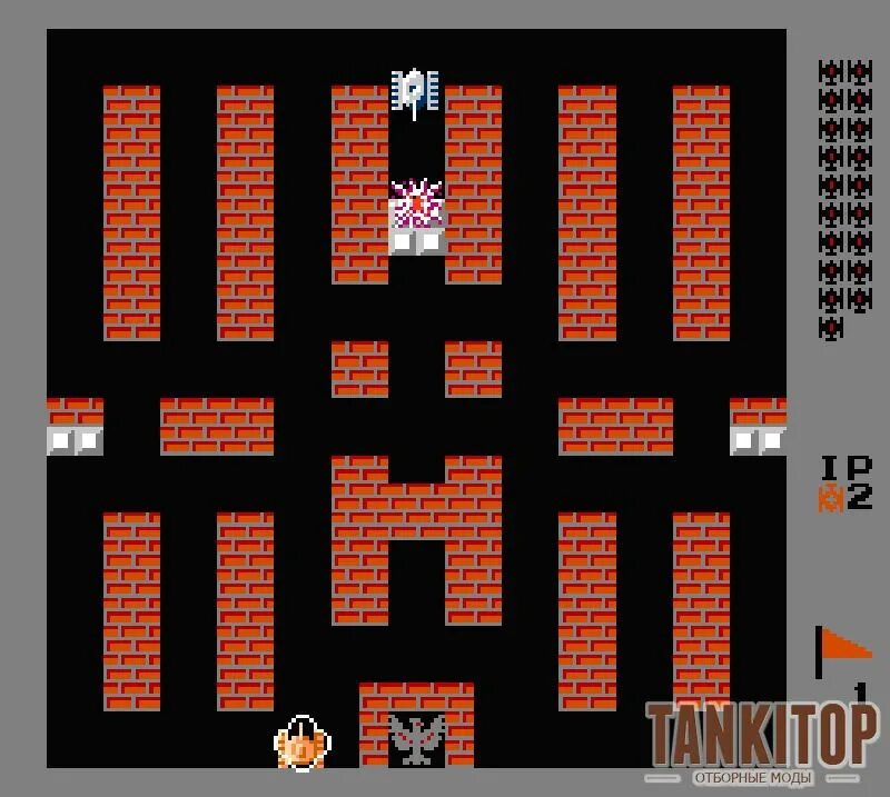 Battle City Денди. Танчики батл Сити. Батл танк Денди. Dendy танчики NES. Танчики без регистрации