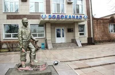 Водоканал уссурийск