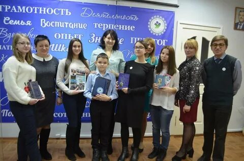 Усинск образование города
