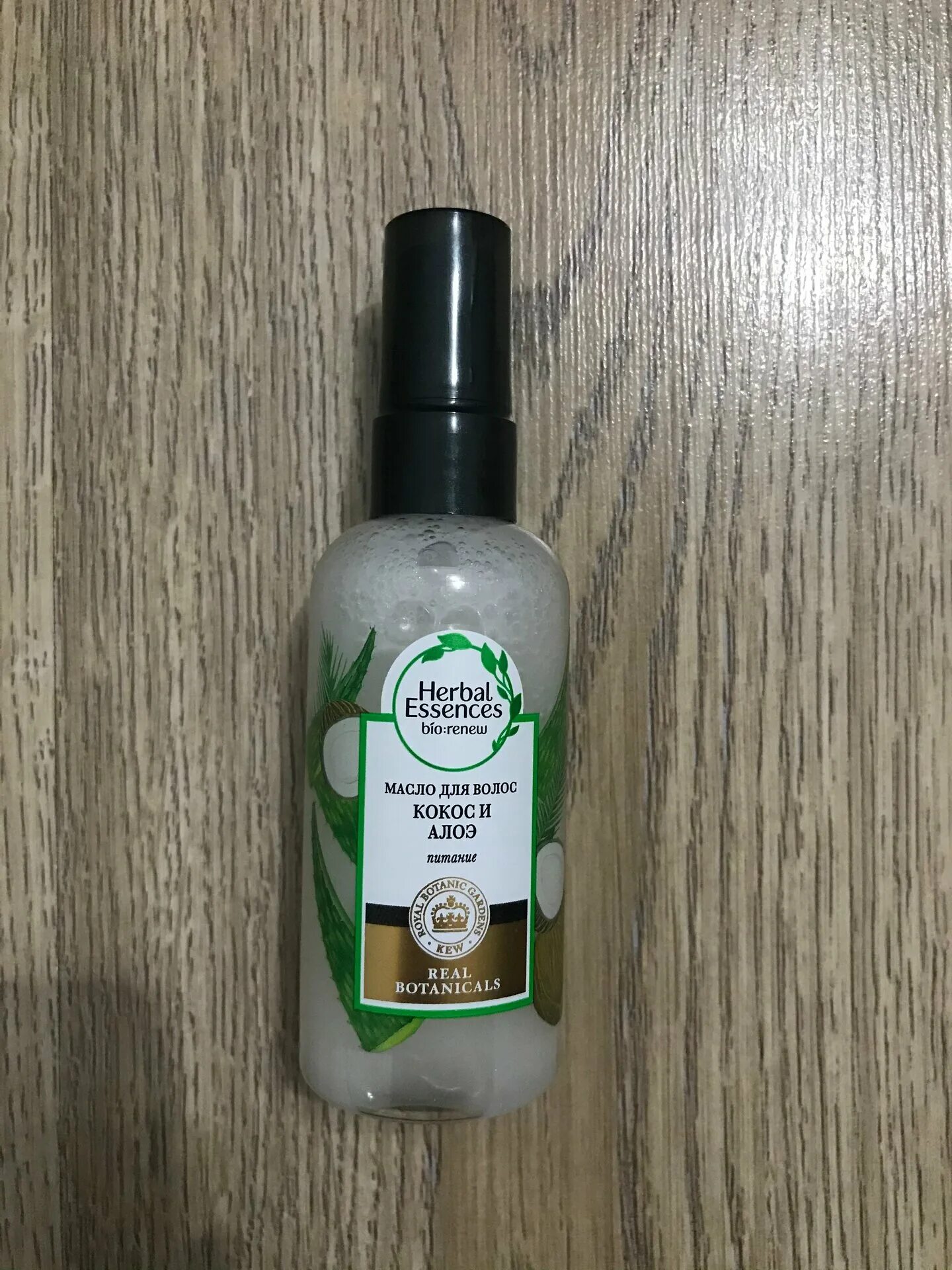 Масло для расчесывания волос. Масло Кокос для волос Хербал. Herbal Essences масло для волос Кокос и алоэ 100мл. Спрей масло Хербал эсенсес Кокос. Herbal Essences для волос с кокосом.