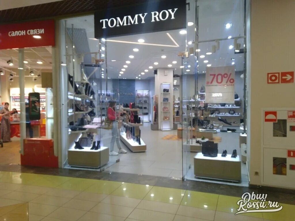 Обувь ярославль магазины каталог. Tommy Roy обувь магазин. Tommy Roy Ярославль. Ул Победы 41 Ярославль Аура магазины. Tommy Roy обувь Ярославль.