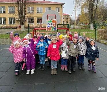 Детский сад предлагает