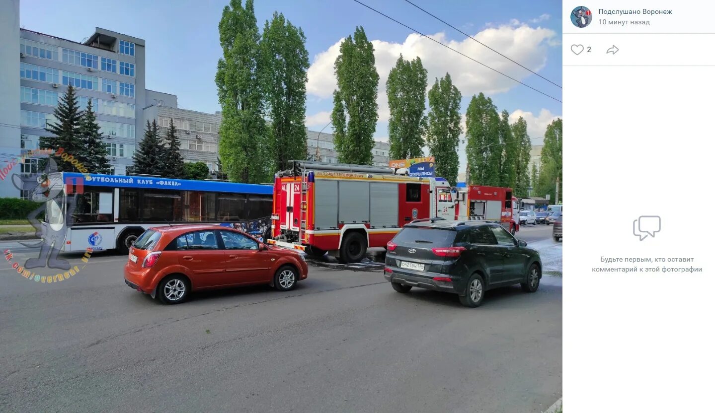 Маршрутка 412. Репное автобус. Репное автобус. Репное автобус. Репное автобус.