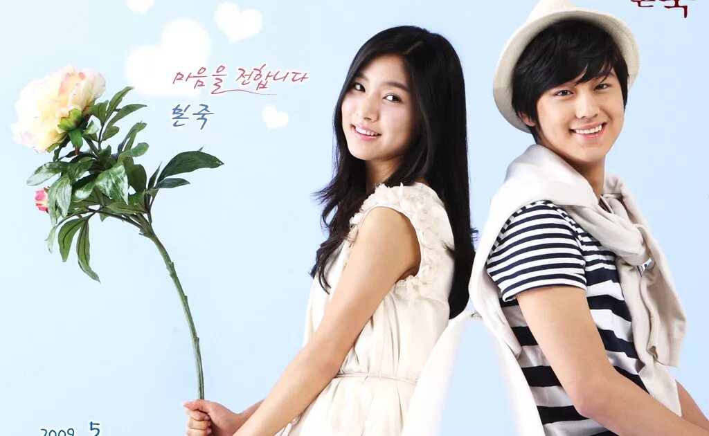 Чхве гви-хва. Джун джин мо. Ким со ын 2008. Чу га. Вок кафе москва.