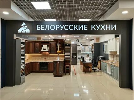 Салоны кухонь карта