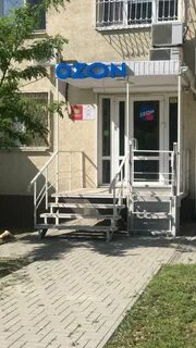 Боксберри ростов на дону